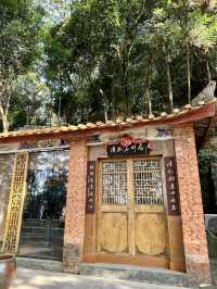 A Family Pilgrimage to Anxi Qing Shui Yan: Tranquility and Heritage in Quanzhou