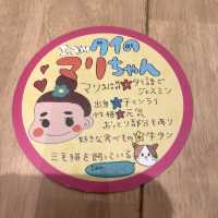 【東京🗼】新名所麻布台ヒルズの絶品タイ料理🇹🇭