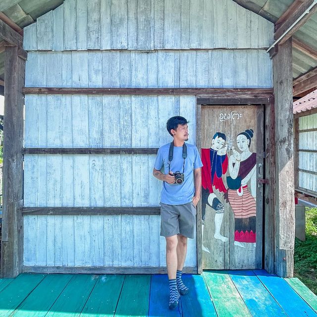 บ้านริมนาสะปัน”