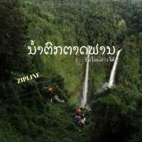 เล่นซิปไลน์ น้ำตกตาดฟาน ลาวใต้