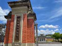 🇯🇵日本【京都国立博物館】