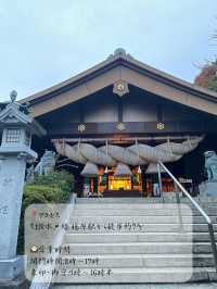 ご利益がすごい！？茨城の出雲大社⛩️常陸国出雲大社に行ってきた👣