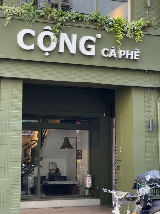 台北車站｜越南椰子咖啡Cộng Cà Phê