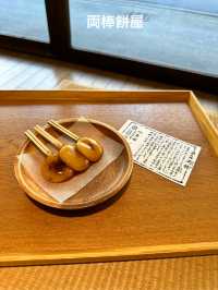 【鹿児島　グルメ旅】
