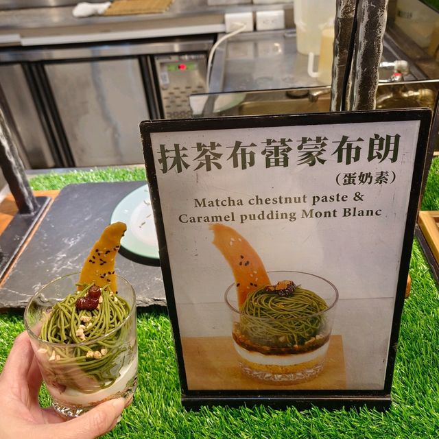 礁溪長榮鳳凰酒店，桂冠自助餐廳