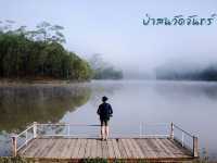 9 จุดเช็คอินน่าไปหนาวนี้