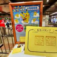 POKÉMON with YOU Train รถไฟปิกะจู So cute