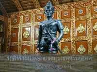 หอพระ​บรม​ฉายามหาราช​พุทธิรังสรรค์