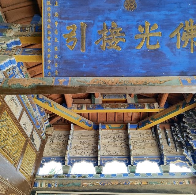 傳說中的雷音寺