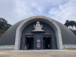 A Time Travel Experience at the Daegaya Royal Tomb Exhibition Hall: Feel the Breath of an Ancient Kingdom