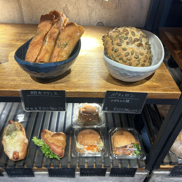 【大阪/寝屋川】味も見た目も最高のパン🥐