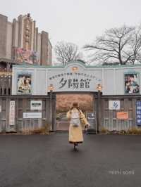 冬こそレトロ映え！西武ゆうえんちが穴場すぎる♡