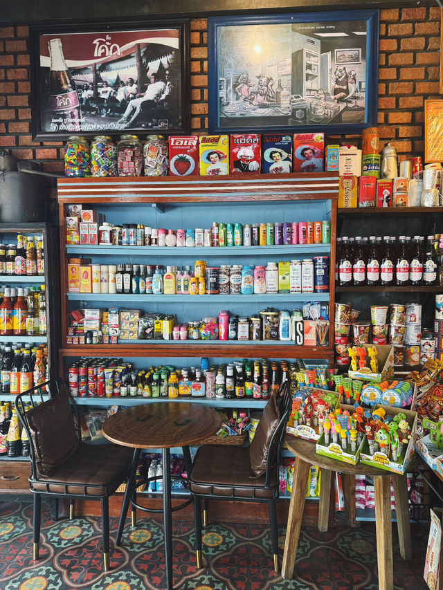 ร้านโชห่วยสไตล์โบราณ ยุค 90 บางแสน