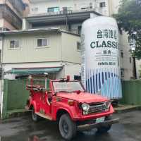 老人家喜歡喝的紅露酒是這裡生產的--宜蘭酒廠
