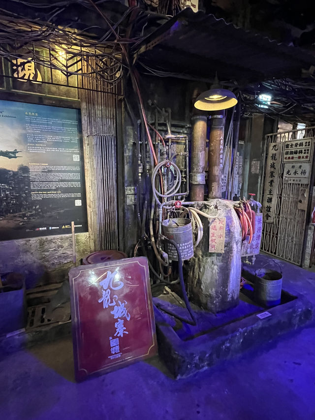 九龍城寨重現