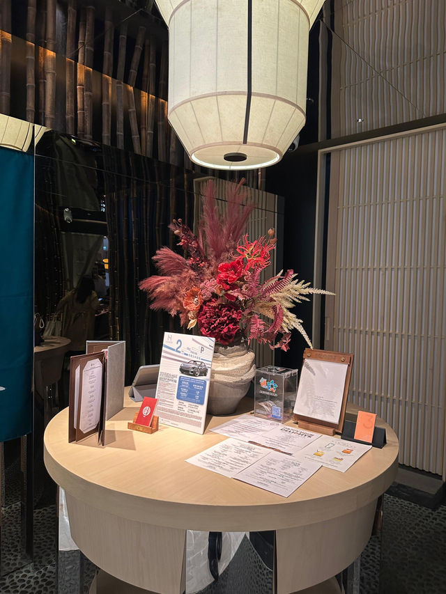 《摩登格調串燒居酒屋酒吧》