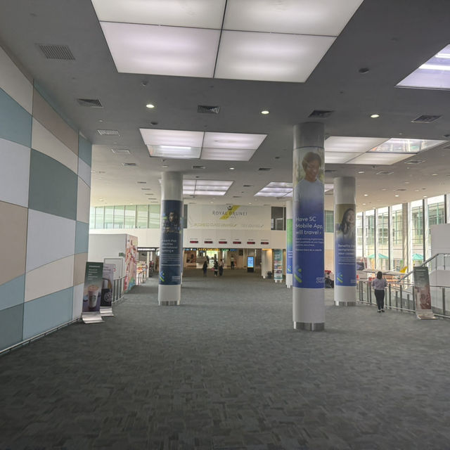 汶萊國際機場