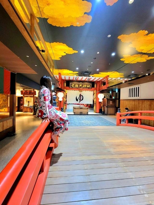 【大都会の中で楽しむ温泉】