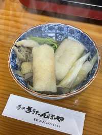 【秋田大館グルメ】きりたんぽ鍋