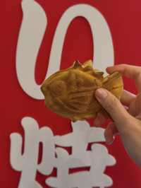 Kurikoan: Magikarp Taiyaki in Akihabara