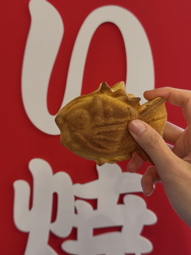 Kurikoan: Magikarp Taiyaki in Akihabara