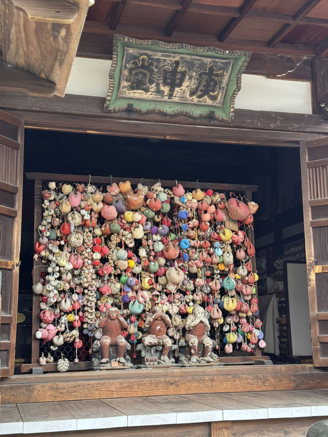 Yasaka Kōshin-dō Temple, Kyoto 🇯🇵