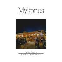 🇬🇷オシャレな海辺のイタリア🍕🍴