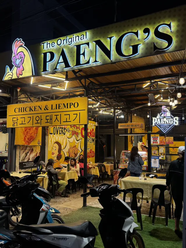 薄荷島當地性價比高的炸雞店Original Pengs