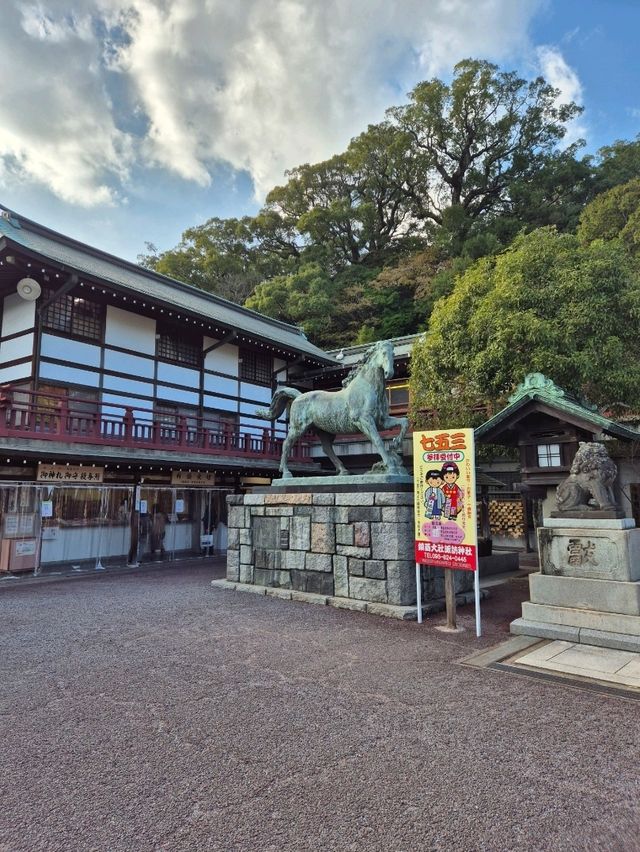 Suwa Shrine Nagasaki