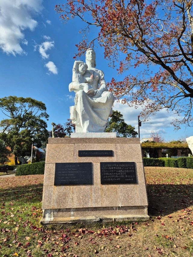 Nagasaki Peace Park