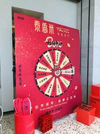 在深圳品嚐泰國菜👍不一樣的感覺👏