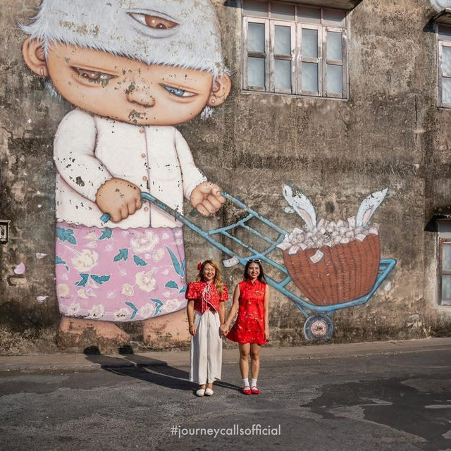 งานตรุษจีนภูเก็ต “เดือนสามบ้านเรา” 