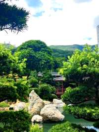 Nan Lian Garden: A Zen Escape in Hong Kong 🌿