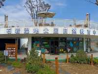 散步🚶‍♀️跑步🏃‍♀️踩單車🚴‍♀️的好去處