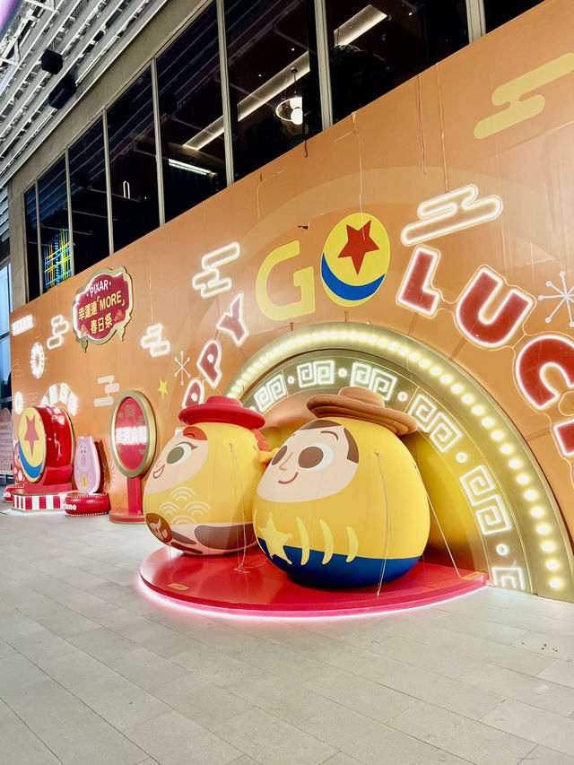 《PIXAR 幸運達 MORE 春日祭》 @荃灣廣場