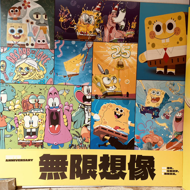 超有設計感！海綿寶寶25週年期間限定店