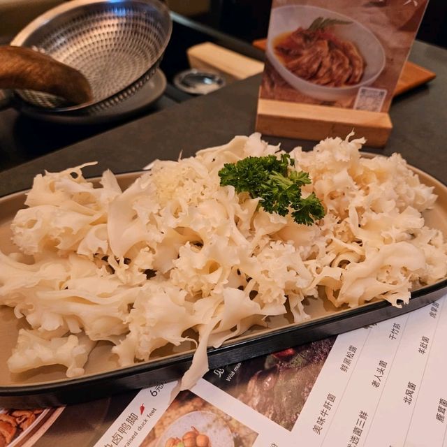 蘑界野生菌石鍋土雞