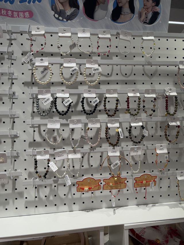 MINISO Oh bay รวมความน่ารัก ของจุกจิก MINISO Oh bay รวมความน่ารัก ของจุกจิก