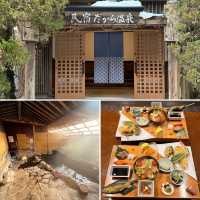 【九重】格安湯治場✨源泉かけ流しっぱなし♨️6つの温泉入り放題♨️