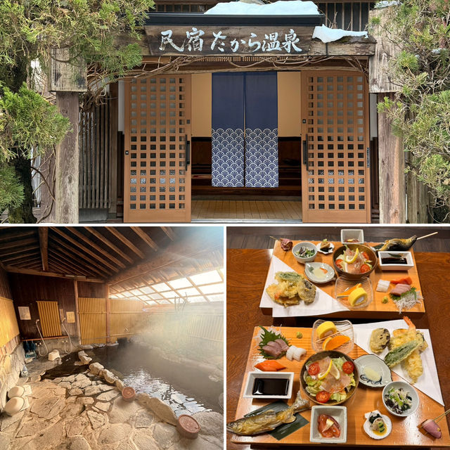 【九重】格安湯治場✨源泉かけ流しっぱなし♨️6つの温泉入り放題♨️