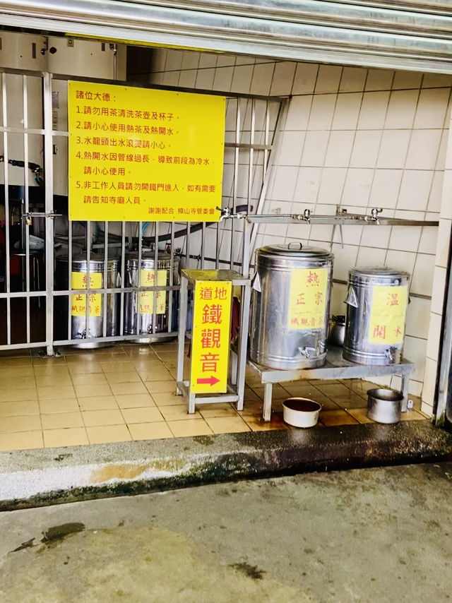 樟山寺漫遊-品茶、賞景與山林靜心之旅
