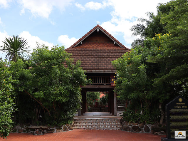 อนุสรณ์สถานบ้านเกิด หลวงปู่มั่น ภูริทัตโต 