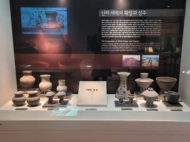 경상북도 상주시 상주박물관 입니다.
