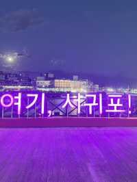 One-day itinerary for Seogwipo, Jeju