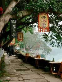 Discovering Xianshi Ancient Town
