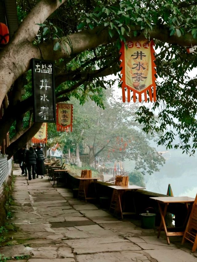 Discovering Xianshi Ancient Town