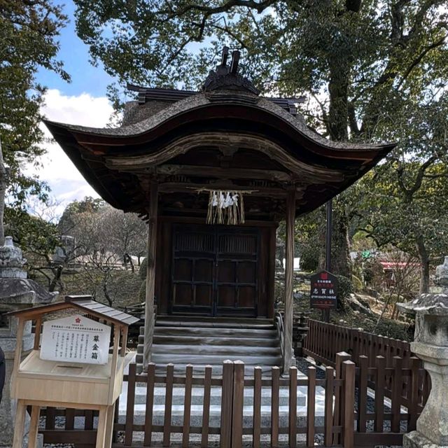 Dazaifu Tenmangu Shrine