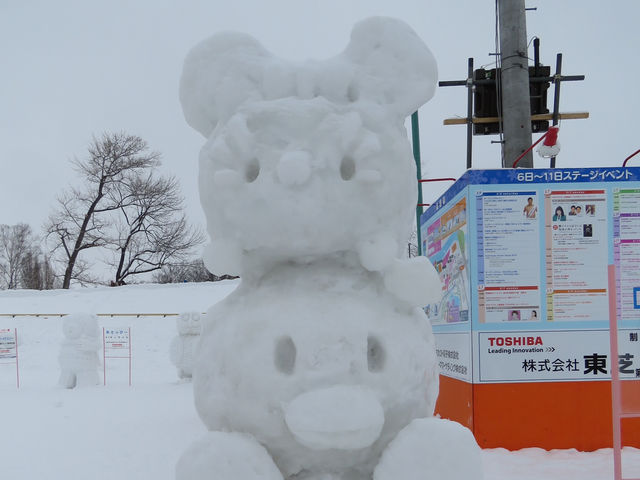 🇯🇵 北海道旭川冬祭 真的好大型好壯觀❄️