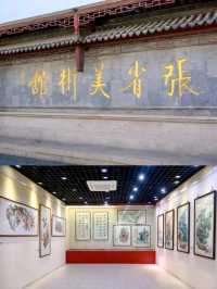 Zhang Sheng Art Museum: A Tribute to Art