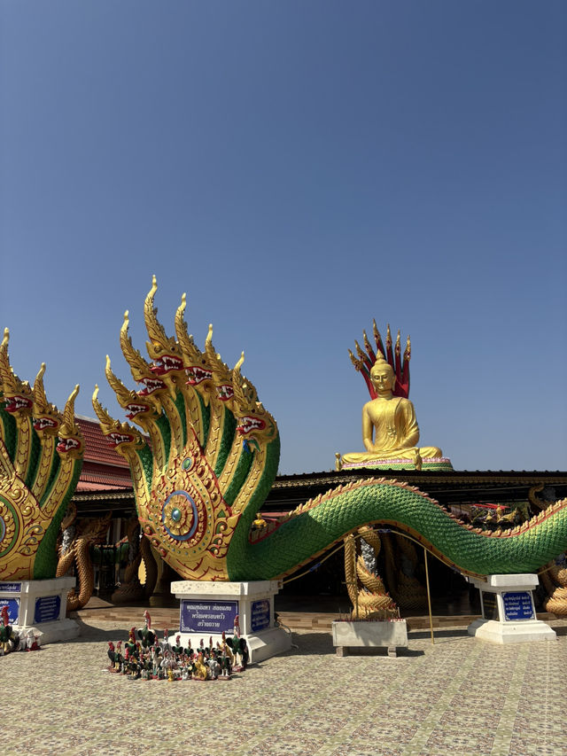 คู่มือการเดินทางคำชะโนด